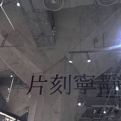超级兵团手游下载